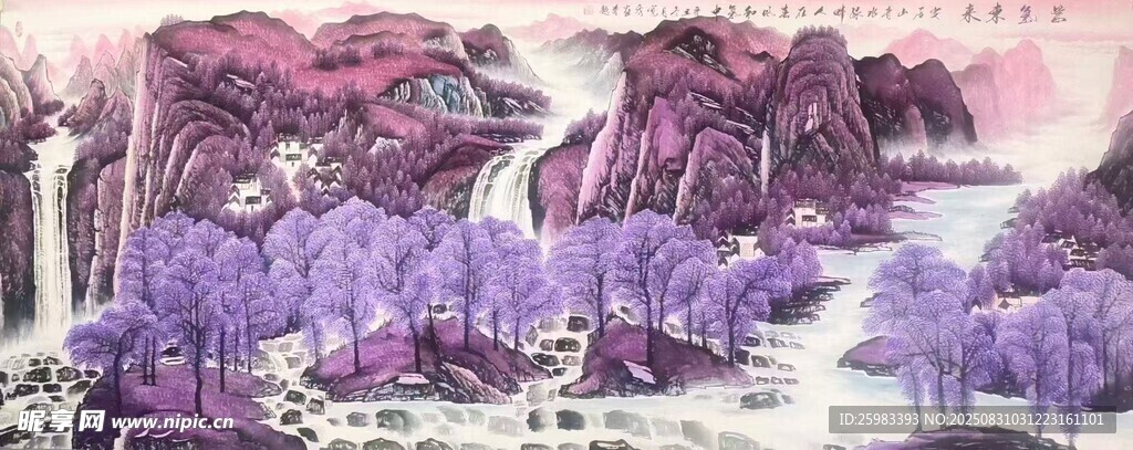 山水风景图