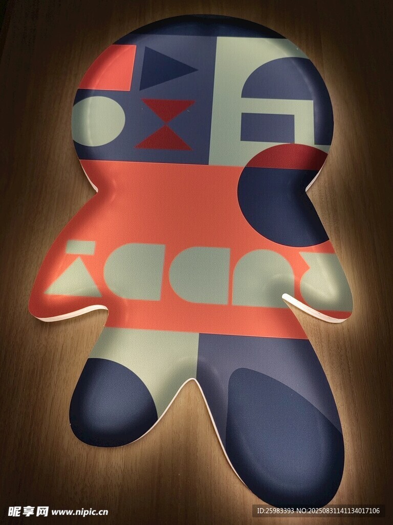 人形玩偶