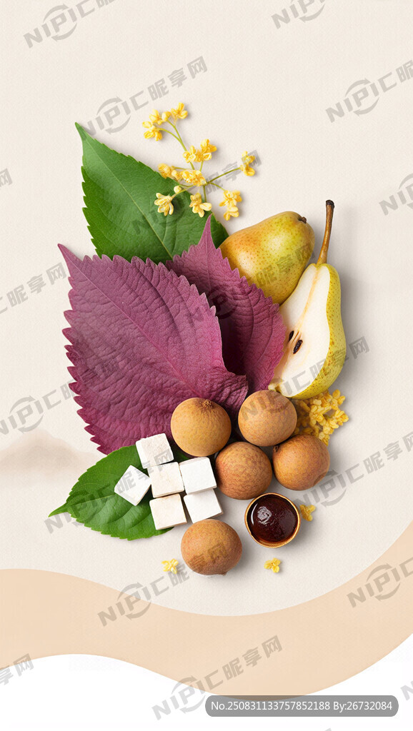 一张融合了四季食材 如 紫苏