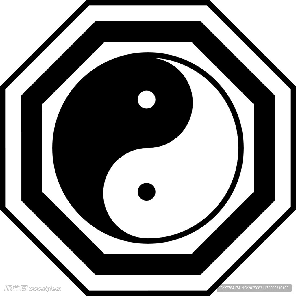 太极