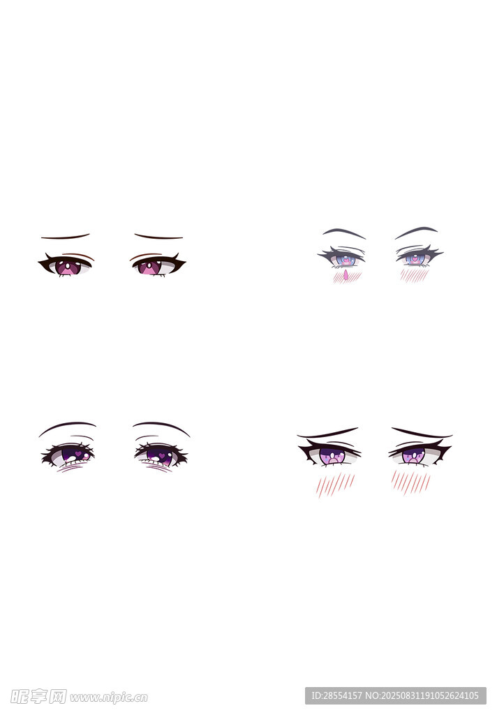 多款动漫风格眼睛插画