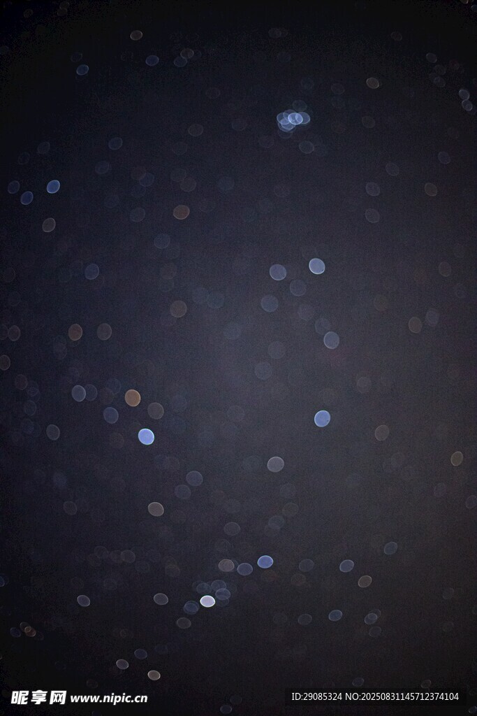 夜空中闪烁的点点繁星