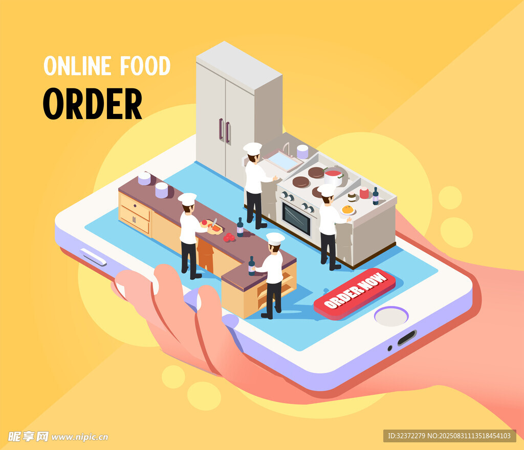 手机上的在线食品订购场景