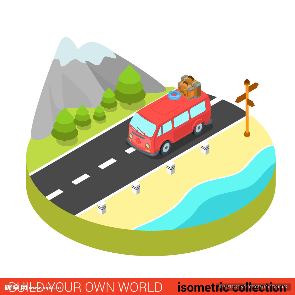 公路旅行中的红色露营车