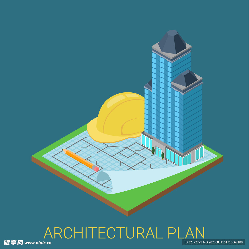 建筑规划与安全帽模型