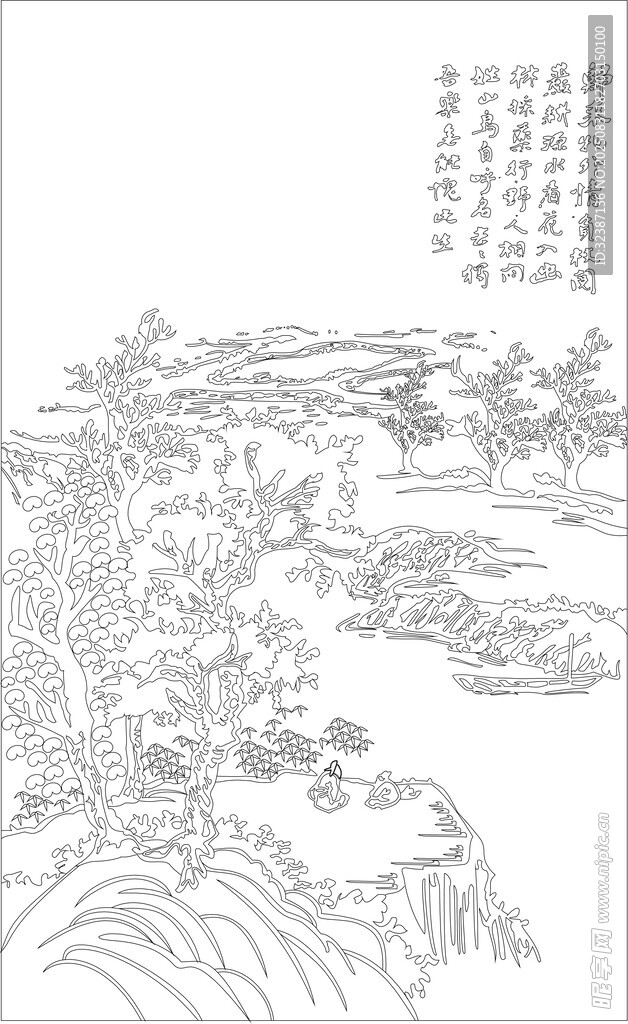 水墨山水图