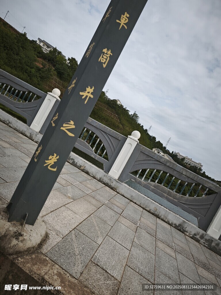中式牌坊景观