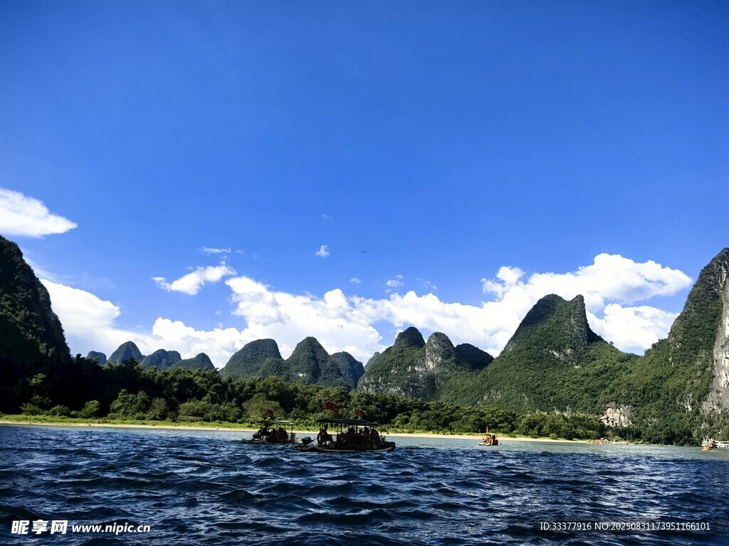 阳朔漓江山水