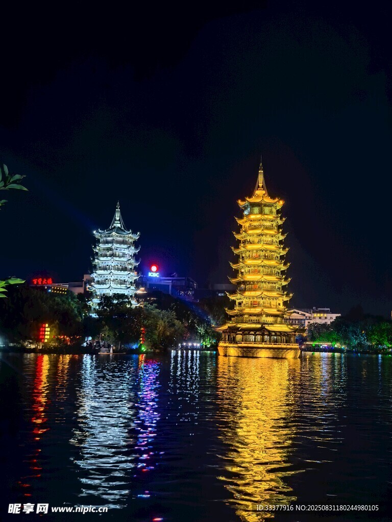 桂林日月双塔