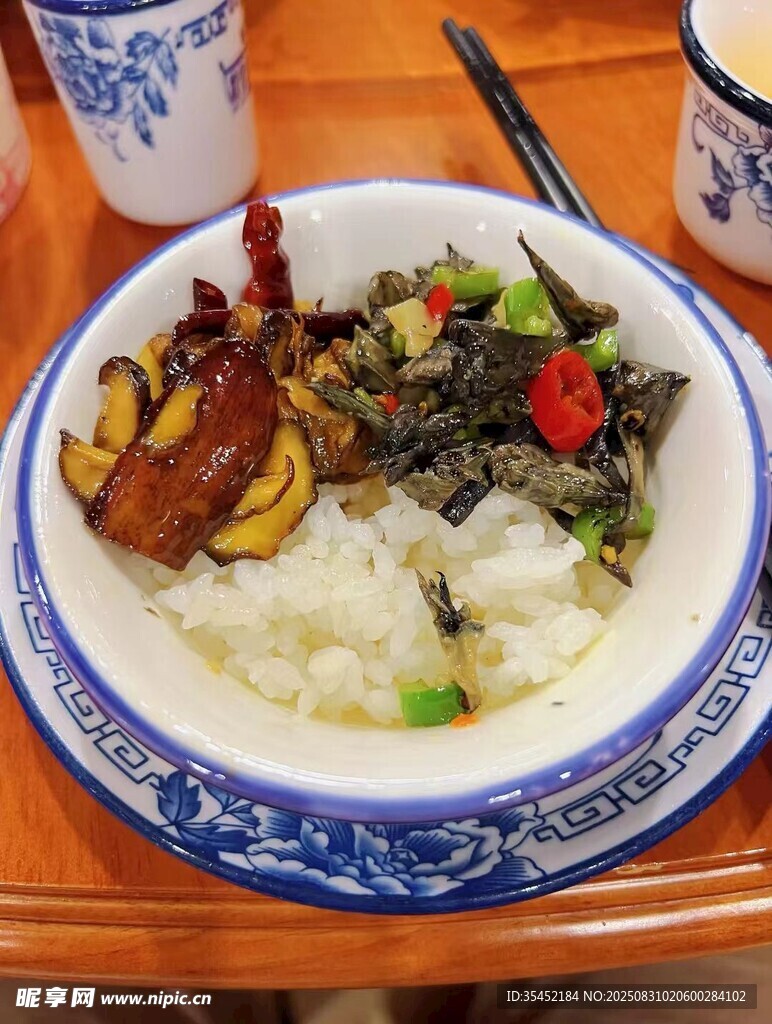 盖浇饭