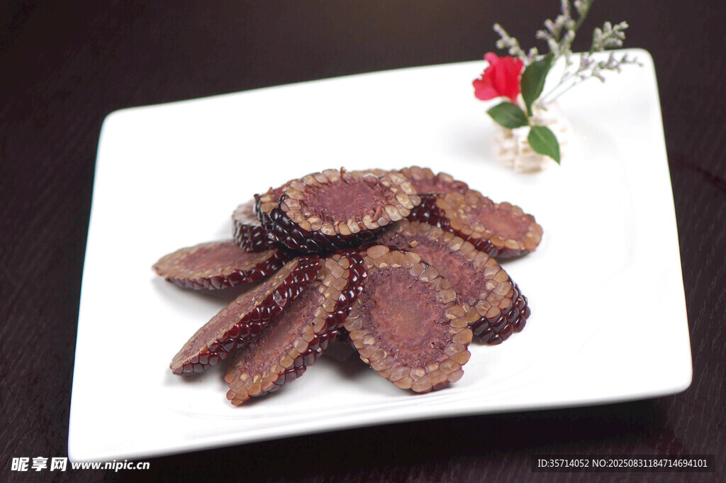美味酱牛肉摆盘精致