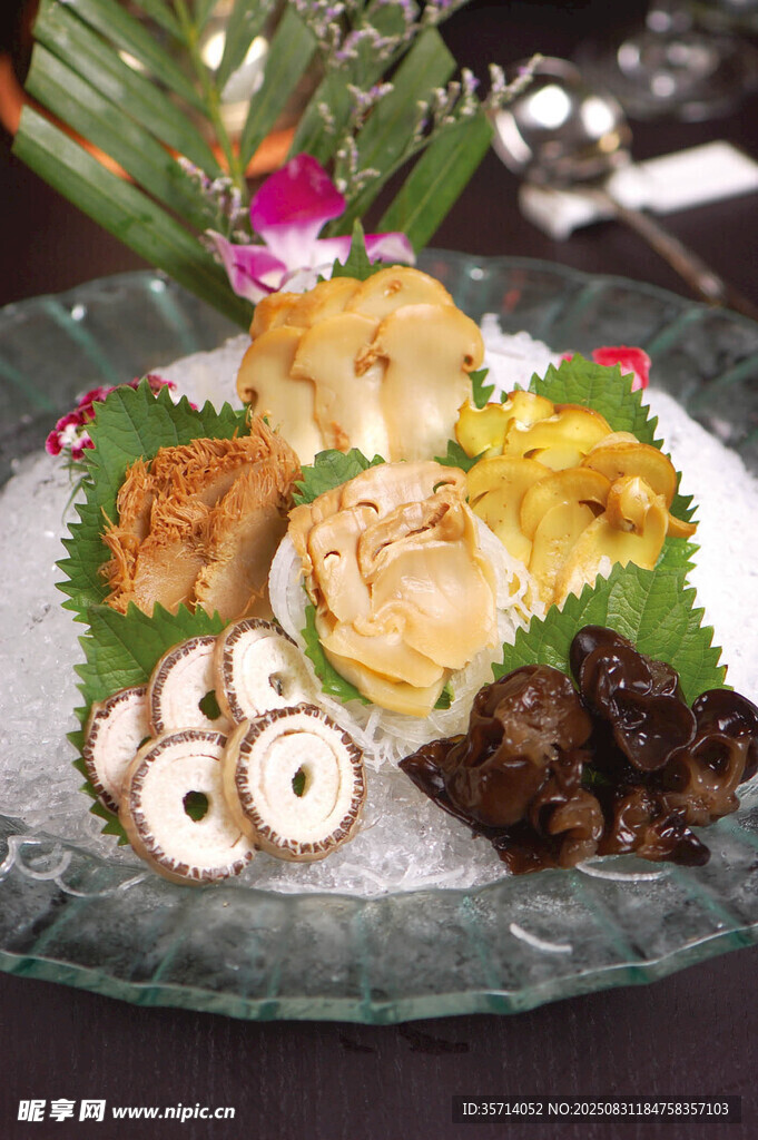 野生菌类拼