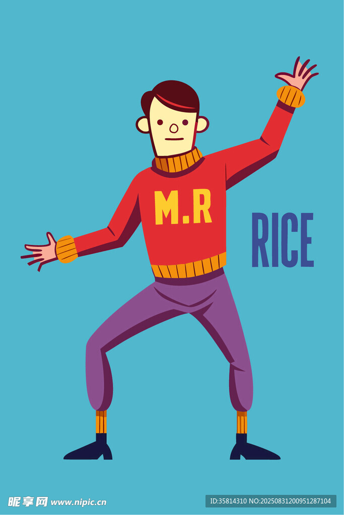 穿RICE毛衣的活力男子