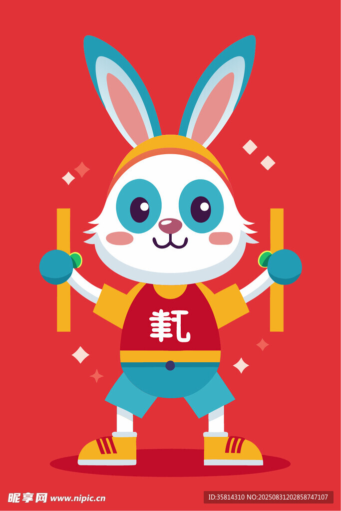 可爱兔子贺新春