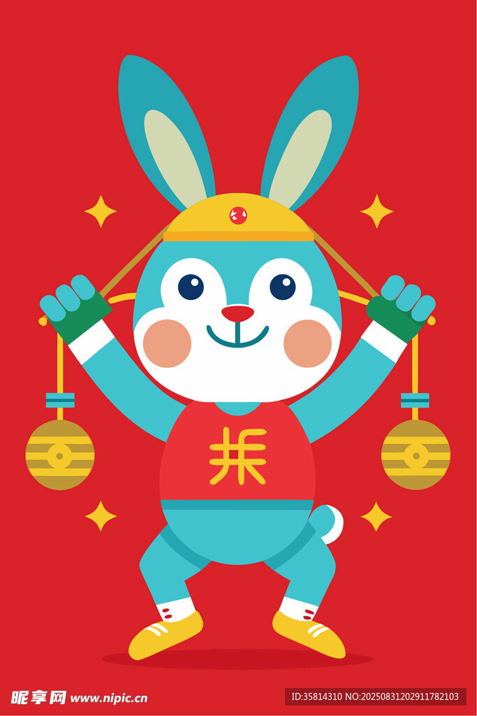 可爱兔子贺岁手持金元宝