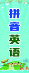 作业辅导