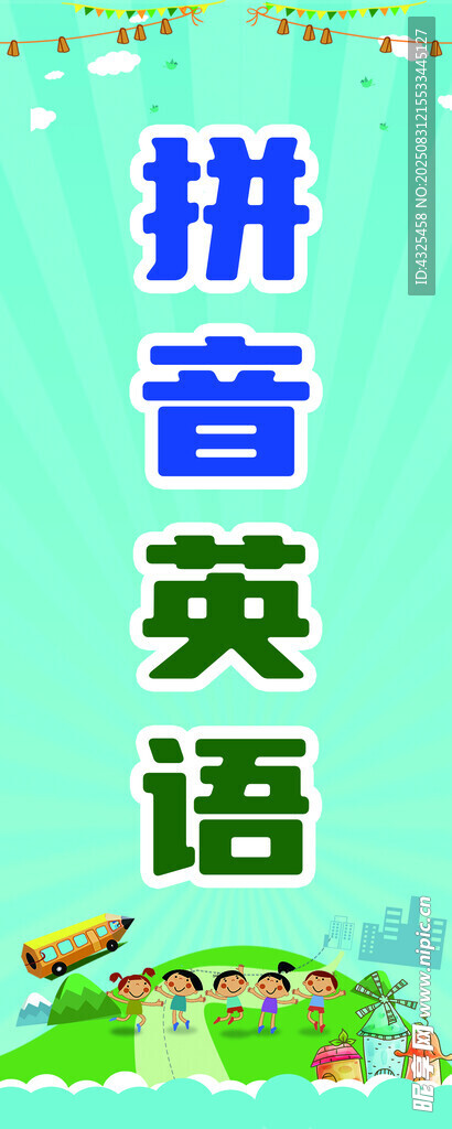 作业辅导