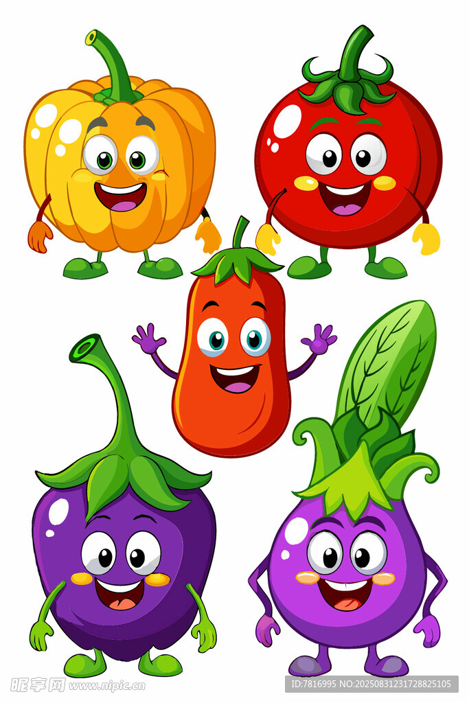 可爱卡通蔬菜欢乐集合