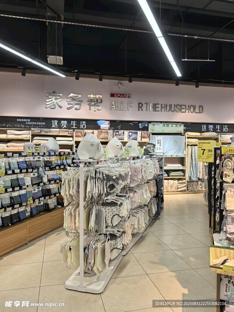 电子产品店内景展示