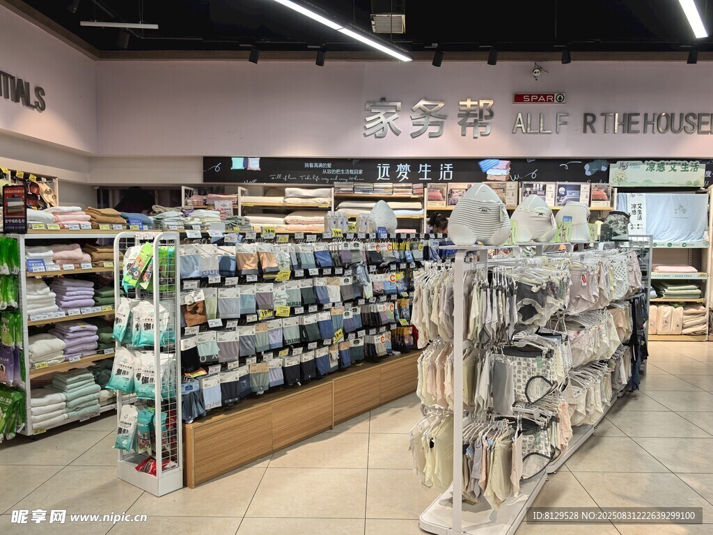 电子产品店内景展示