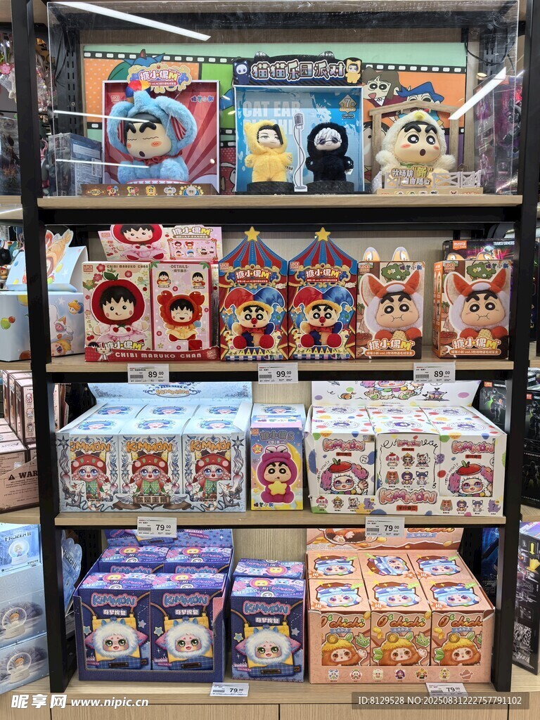 多彩积木套装陈列展示