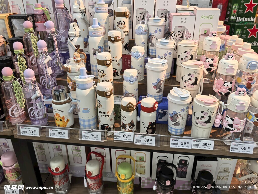 可爱水壶展示