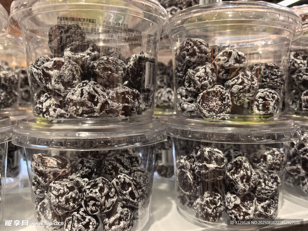 罐装乌梅干酸甜好滋味
