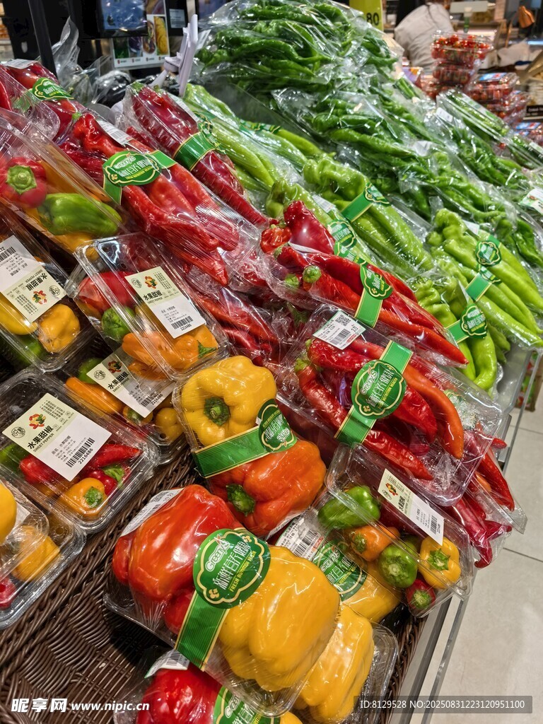 超市多彩新鲜蔬菜陈列
