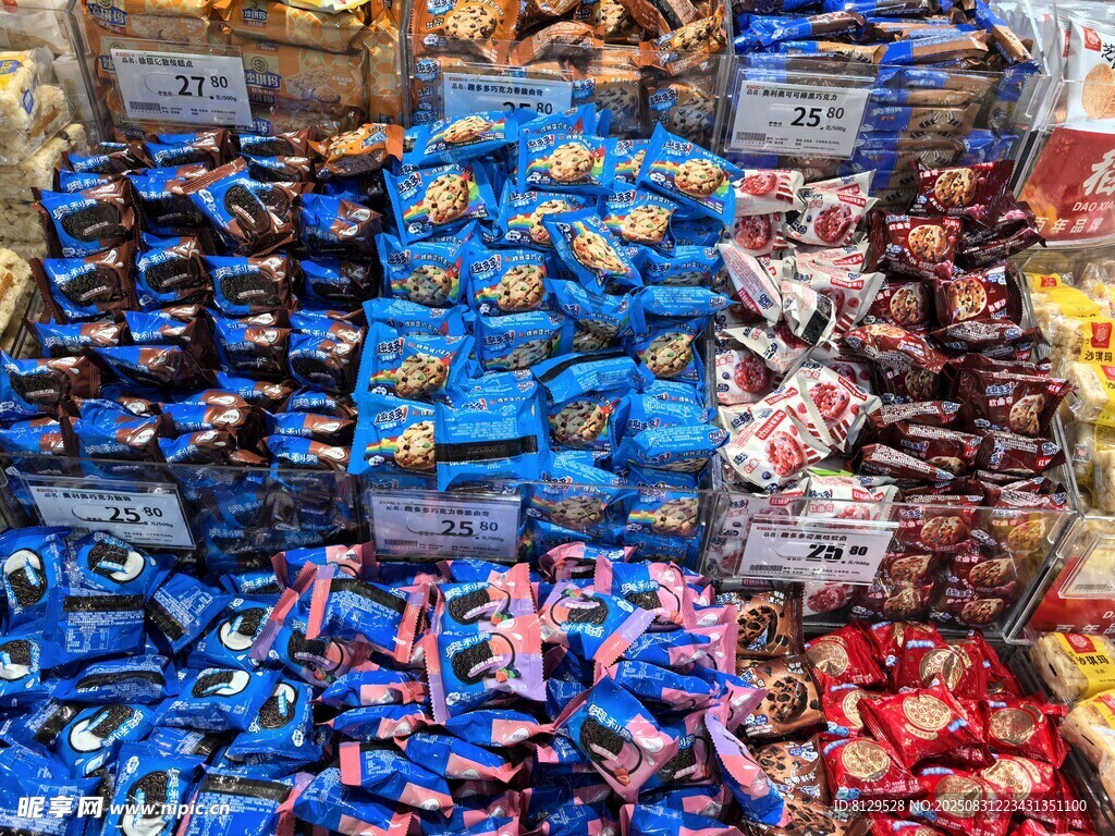 多彩零食陈列架