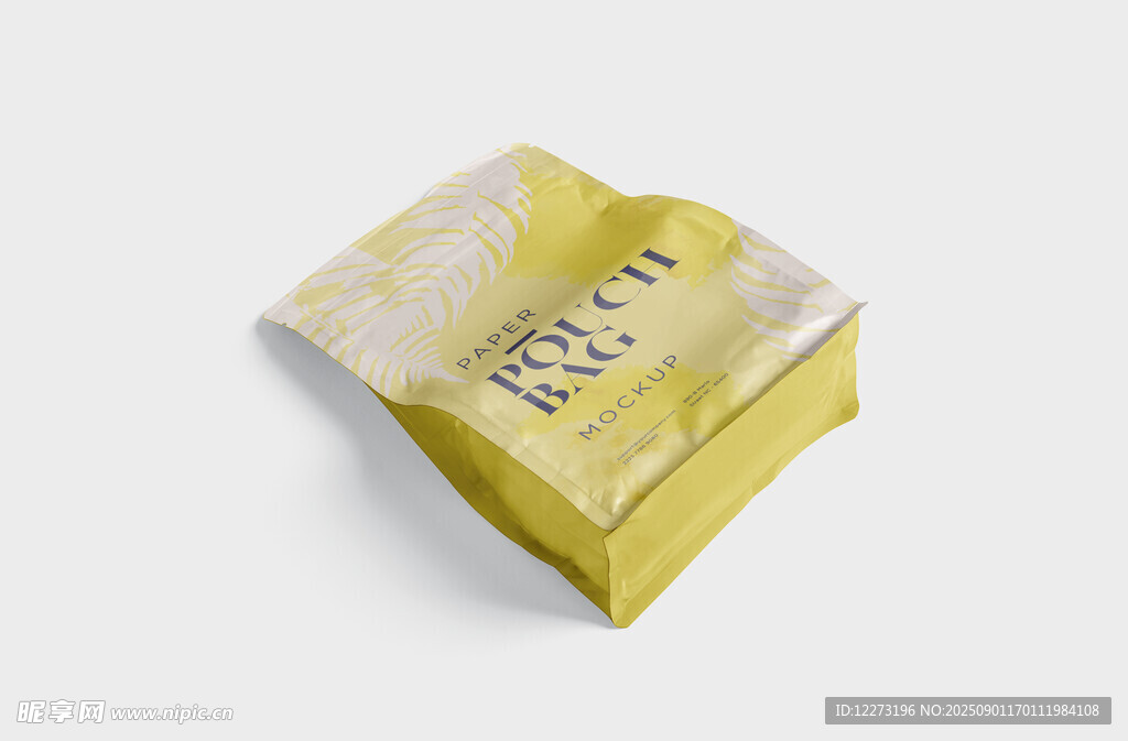 黄色精美礼品盒