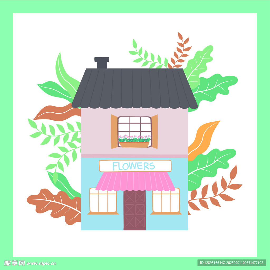 可爱街边小店插画