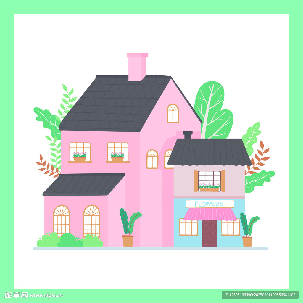 粉色温馨住宅插画