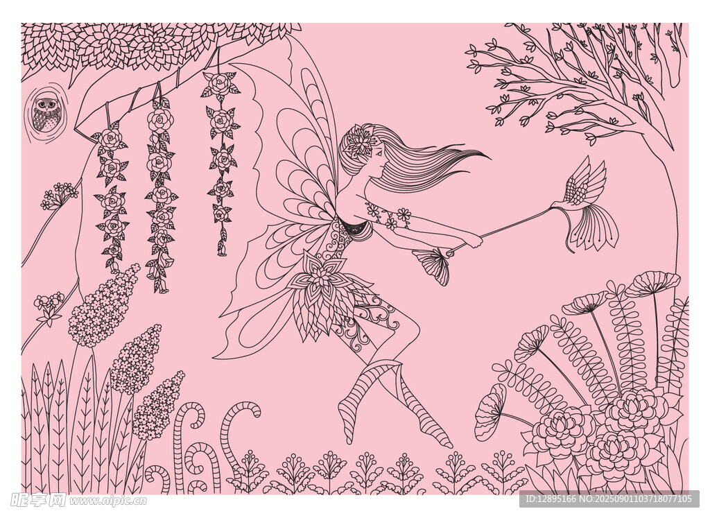 粉色背景的仙女插画