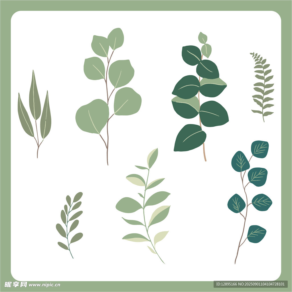 清新绿植矢量插画素材