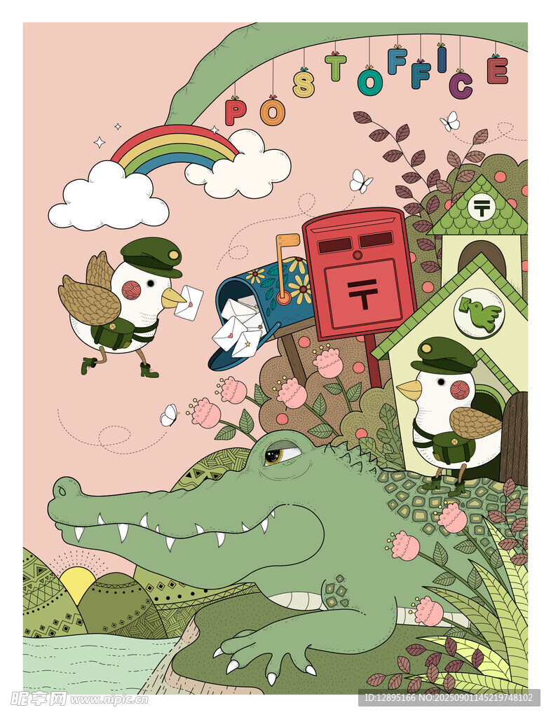 童趣卡通鳄鱼与动物欢乐场景