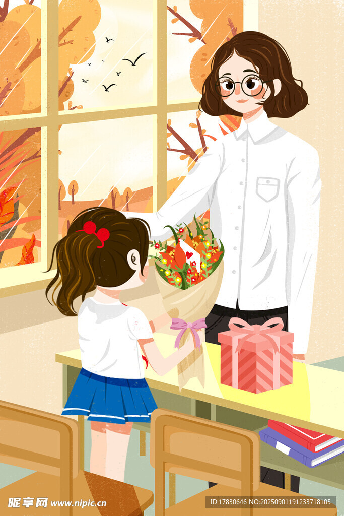教师节海报