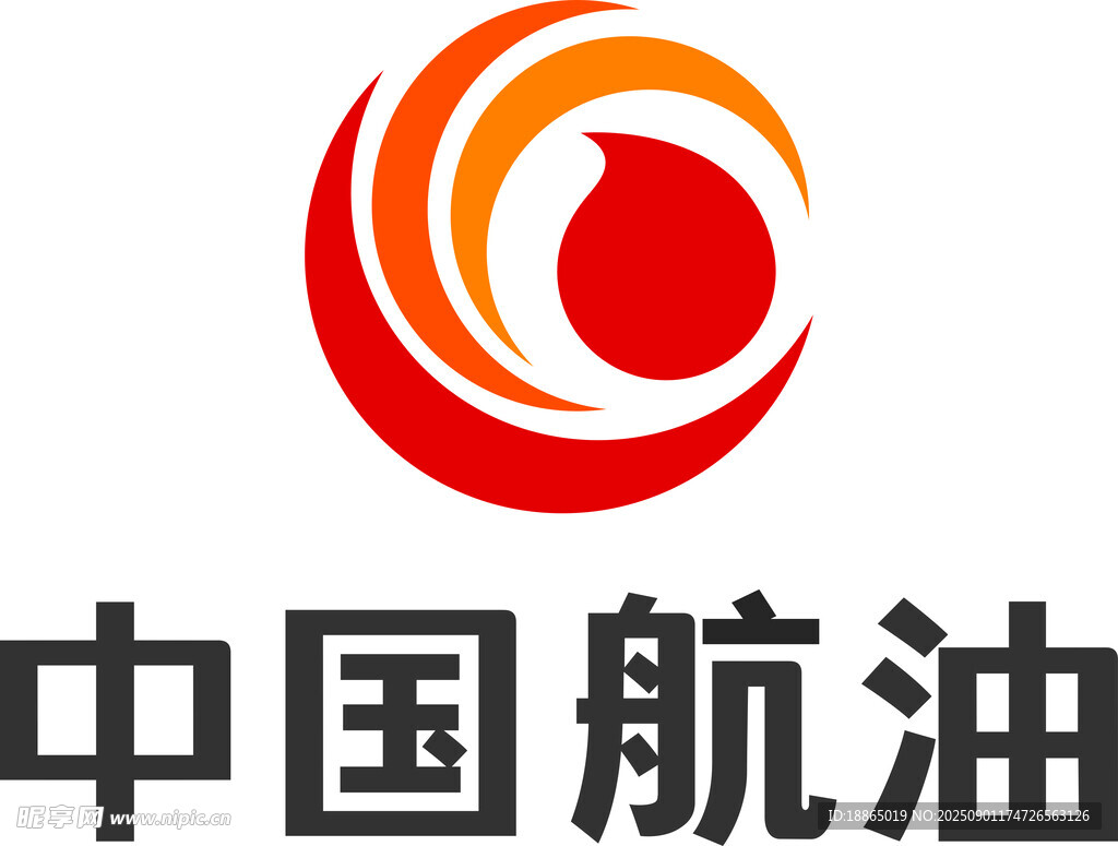中国航油