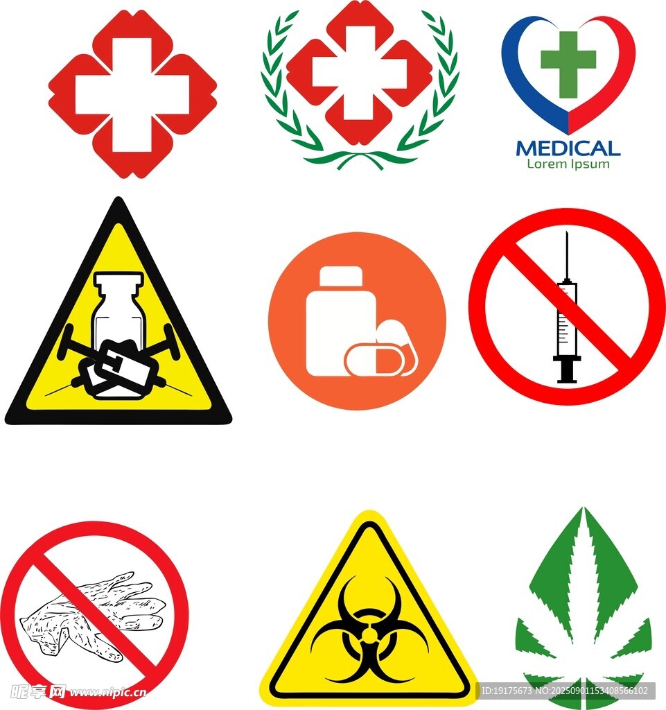 医疗与警示标志集合