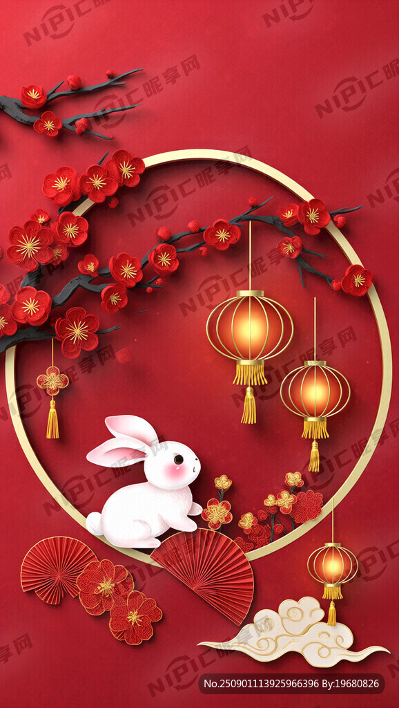 衍纸艺术 春节 可爱兔子 红梅