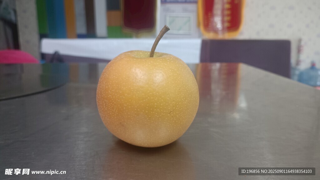 黄金梨