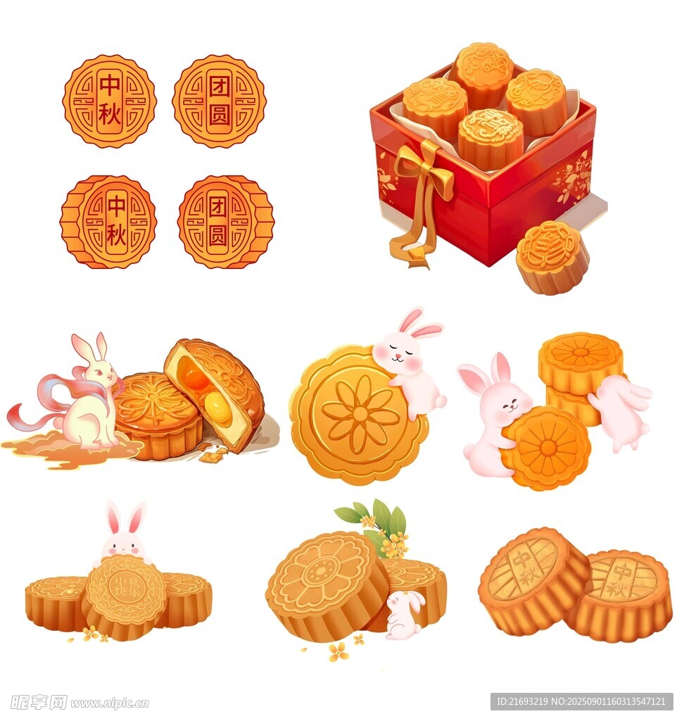中秋月饼素材