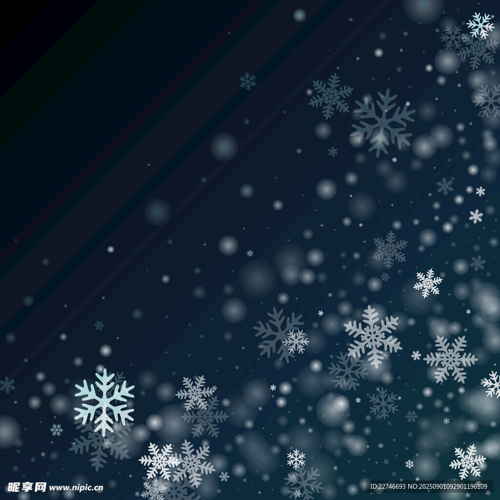 梦幻雪花背景