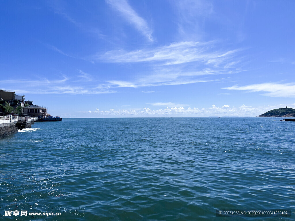 大海