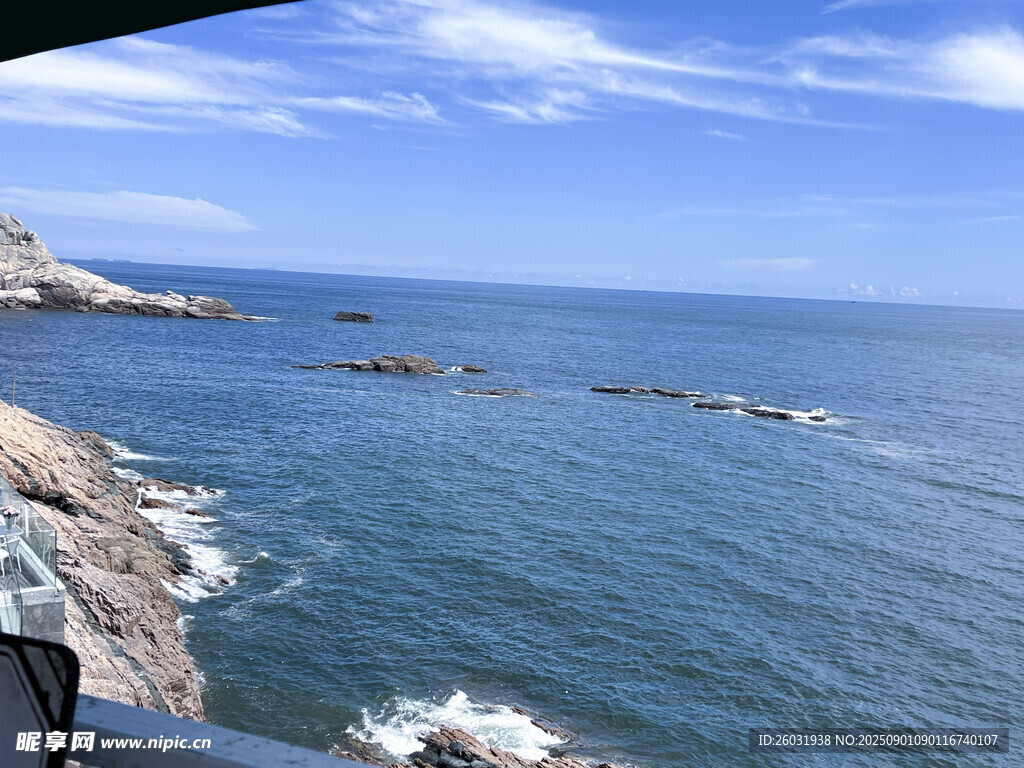 蓝色海洋