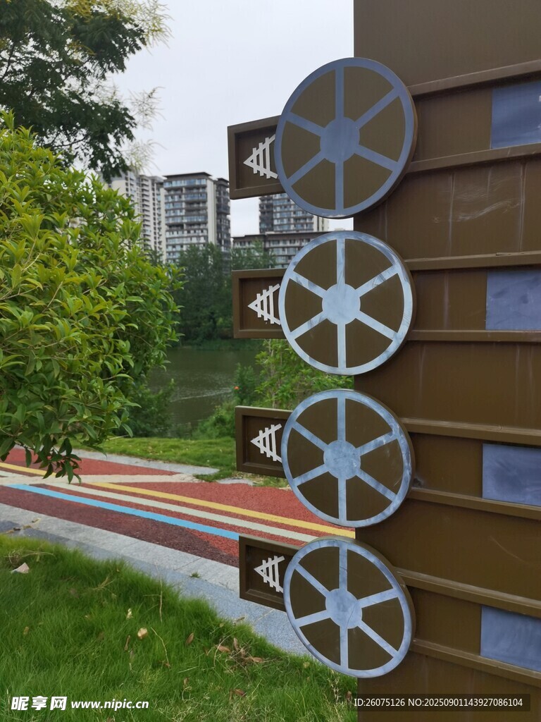 户外金属艺术装饰雕塑