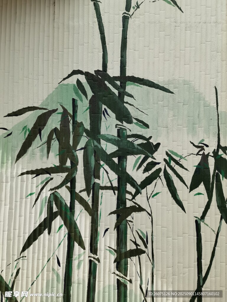 墙绘水墨翠竹图