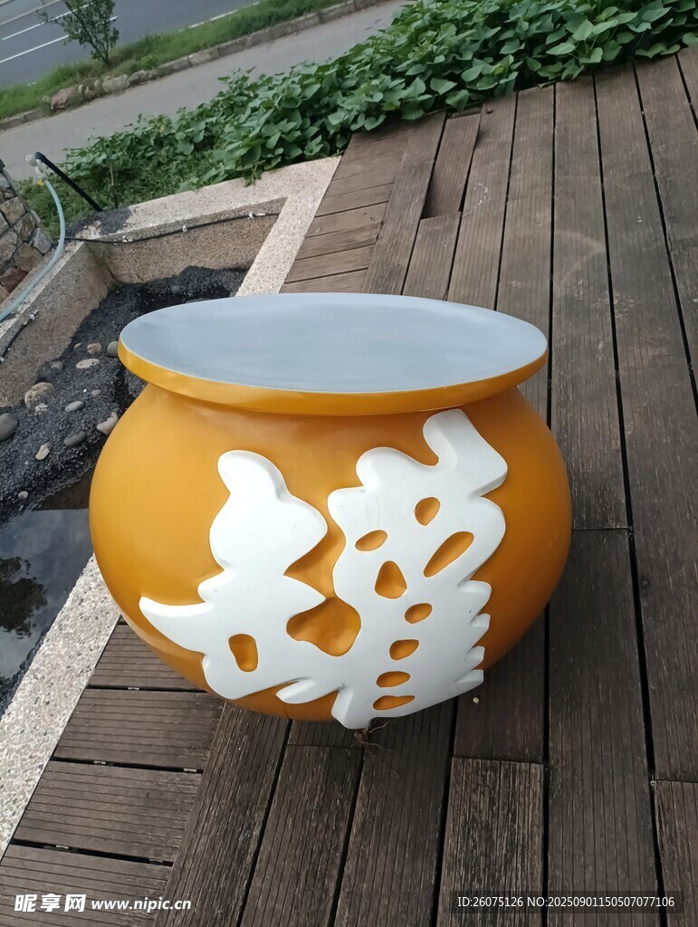 中式福字陶瓷花盆