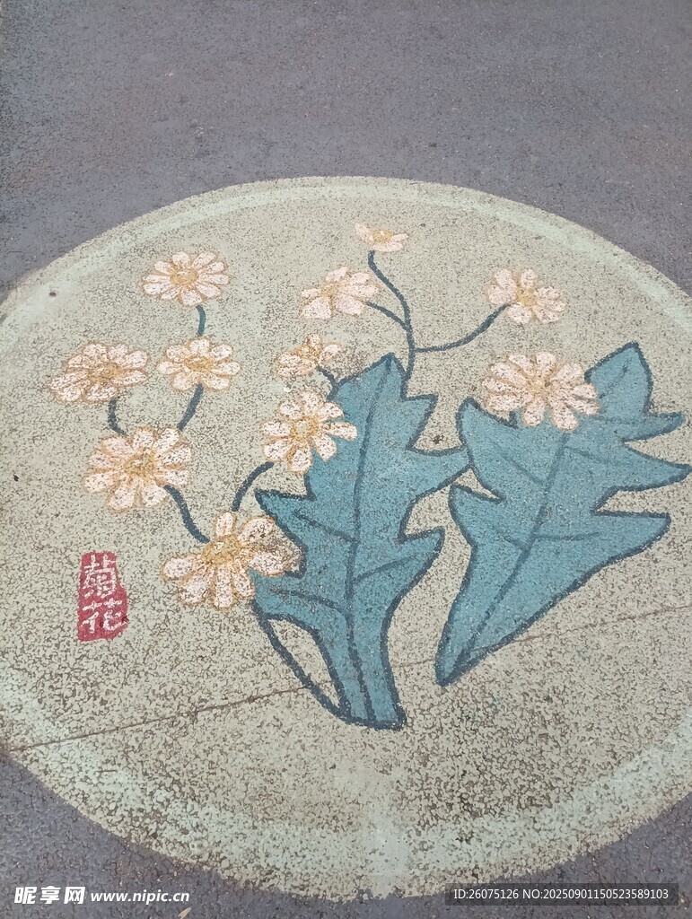 地面彩绘花卉石盘