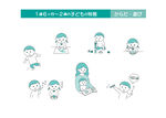 可爱卡通医护人员形象插画