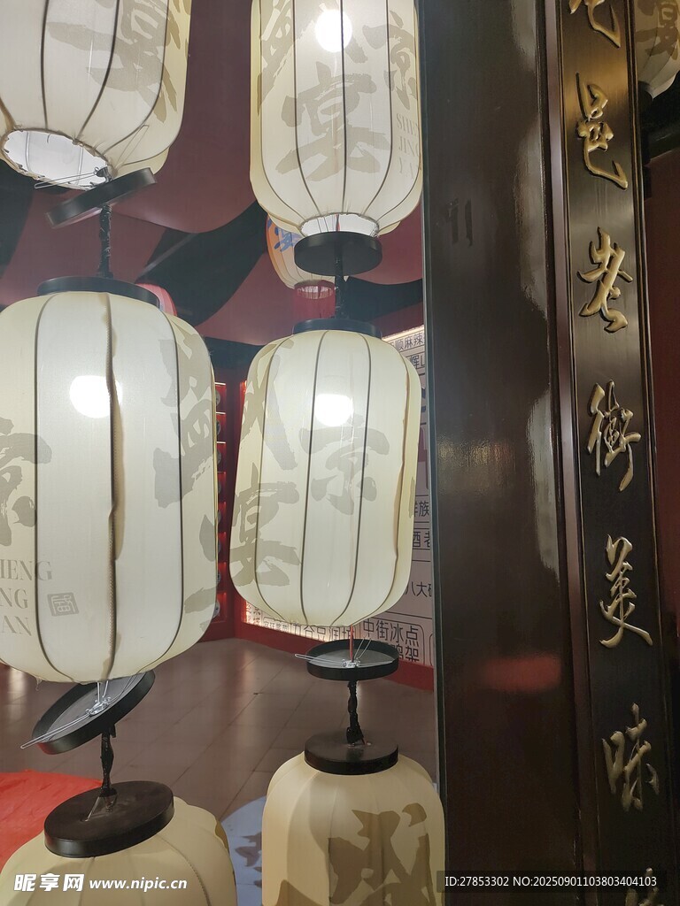 中式古典灯笼展示